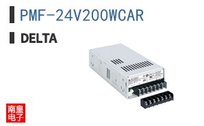 PMF-24V200WCAR