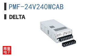 PMF-24V240WCAB