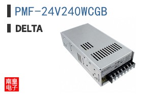 PMF-24V240WCGB