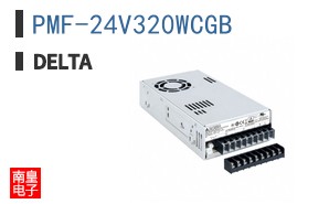 PMF-24V320WCGB