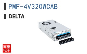 PMF-4V320WCAB