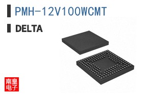 PMH-12V100WCMT