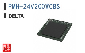 PMH-24V200WCBS