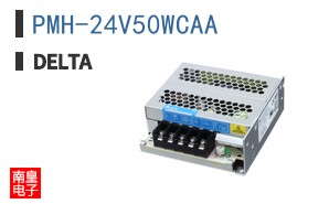 PMH-24V50WCAA