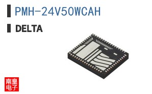 PMH-24V50WCAH