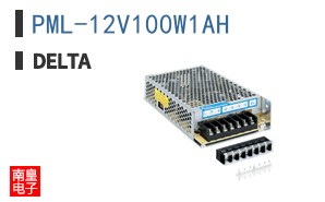 PML-12V100W1AH