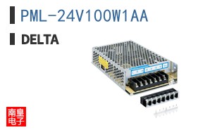 PML-24V100W1AA
