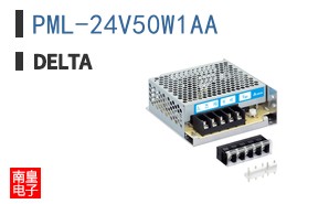 PML-24V50W1AA