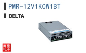 PMR-12V1K0W1BT