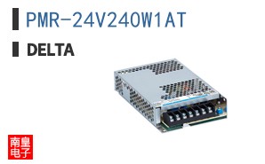PMR-24V240W1AT