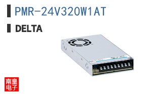 PMR-24V320W1AT