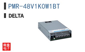 PMR-48V1K0W1BT