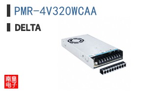 PMR-4V320WCAA