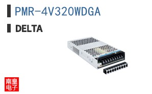 PMR-4V320WDGA