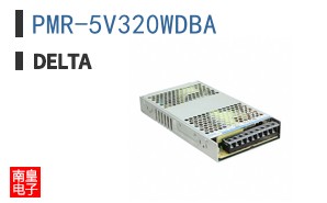 PMR-5V320WDBA