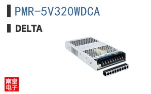 PMR-5V320WDCA