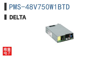 PMS-48V750W1BTD