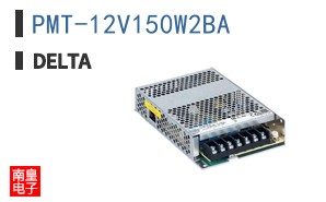 PMT-12V150W2BA