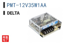 PMT-12V35W1AA