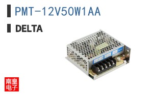 PMT-12V50W1AA