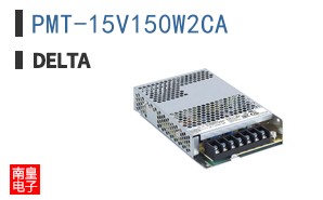 PMT-15V150W2CA