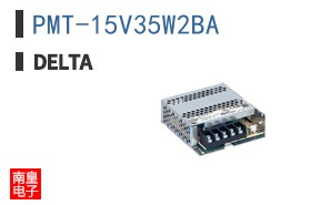 PMT-15V35W2BA