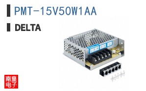 PMT-15V50W1AA