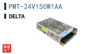 PMT-24V150W1AA