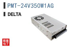 PMT-24V350W1AG