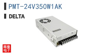 PMT-24V350W1AK