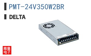 PMT-24V350W2BR