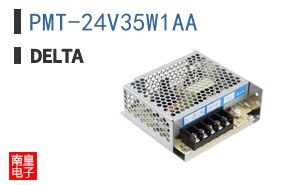 PMT-24V35W1AA