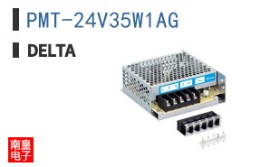PMT-24V35W1AG