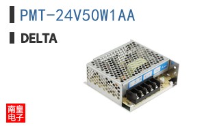 PMT-24V50W1AA