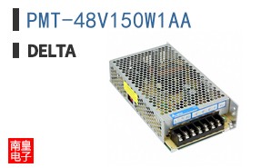 PMT-48V150W1AA