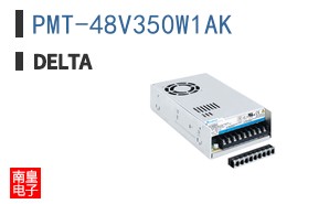 PMT-48V350W1AK