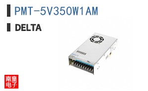PMT-5V350W1AM