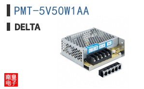 PMT-5V50W1AA