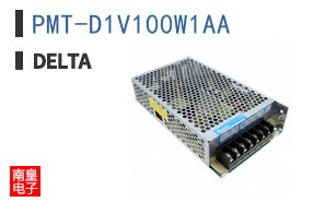 PMT-D1V100W1AA
