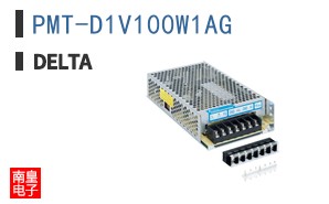 PMT-D1V100W1AG