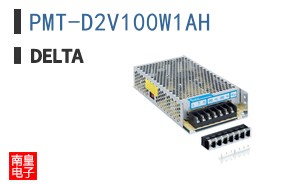 PMT-D2V100W1AH