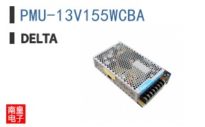 PMU-13V155WCBA