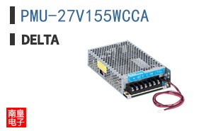 PMU-27V155WCCA
