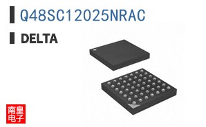Q48SC12025NRAC