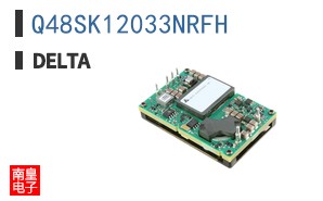 Q48SK12033NRFH