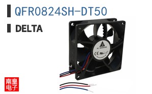QFR0824SH-DT50