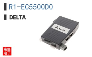 R1-EC5500D0