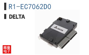 R1-EC7062D0