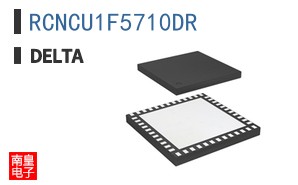 RCNCU1F5710DR