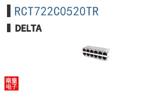 RCT722C0520TR